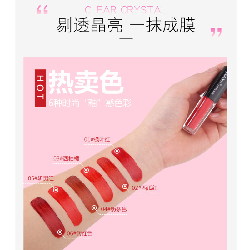 (hàng Mới Về) Son Bóng Dưỡng Ẩm Màu Sắc Thanh Lịch Cho Nữ | BigBuy360 - bigbuy360.vn