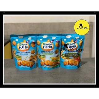 Bánh quy ăn dặm fruto cho bé 6m+ 150g