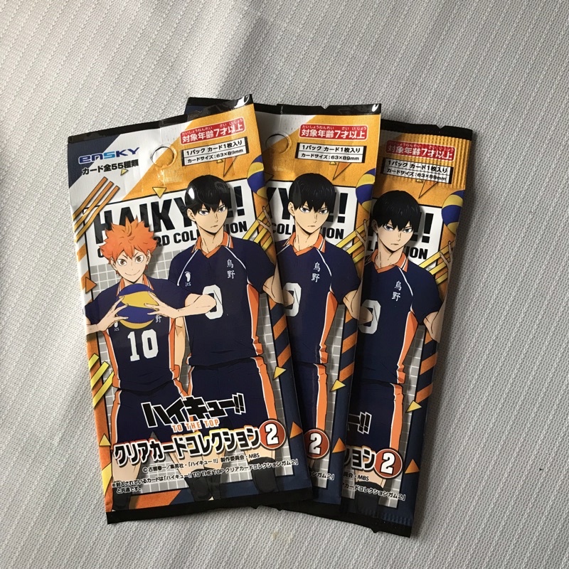 Pack random thẻ nhân phẩm Haikyu HQ chính hãng