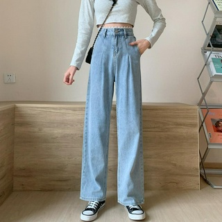 Quần Jeans Nữ Lưng Cao Ống Rộng 42500