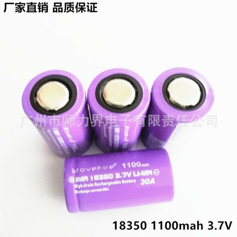 CELL PIN Stovefire 18350 - 1100mAh - 3.7V xả 30A