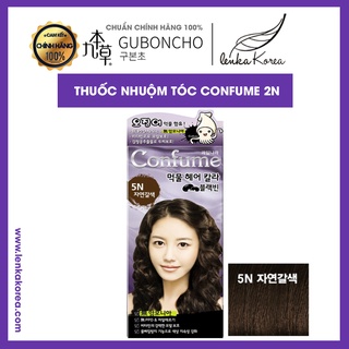 THUỐC NHUỘM TÓC THẢO DƯỢC CONFUME 5N - MÀU NÂU - NỘI ĐỊA HÀN QUỐC