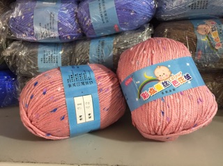 Len baby Tuyết b1