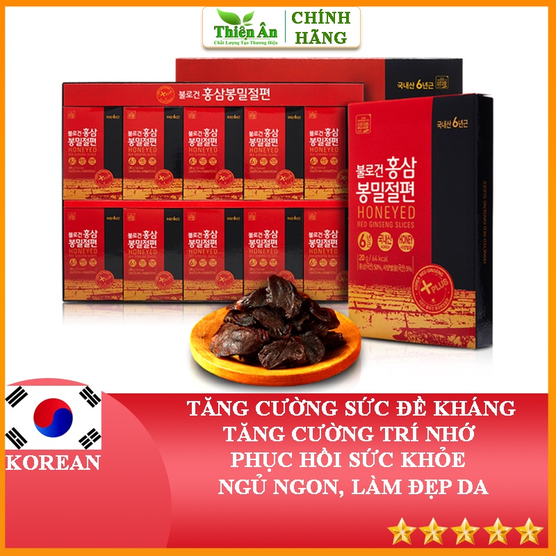 Hồng Sâm Thái Lát Tẩm Mật Ong Deadong 200g
