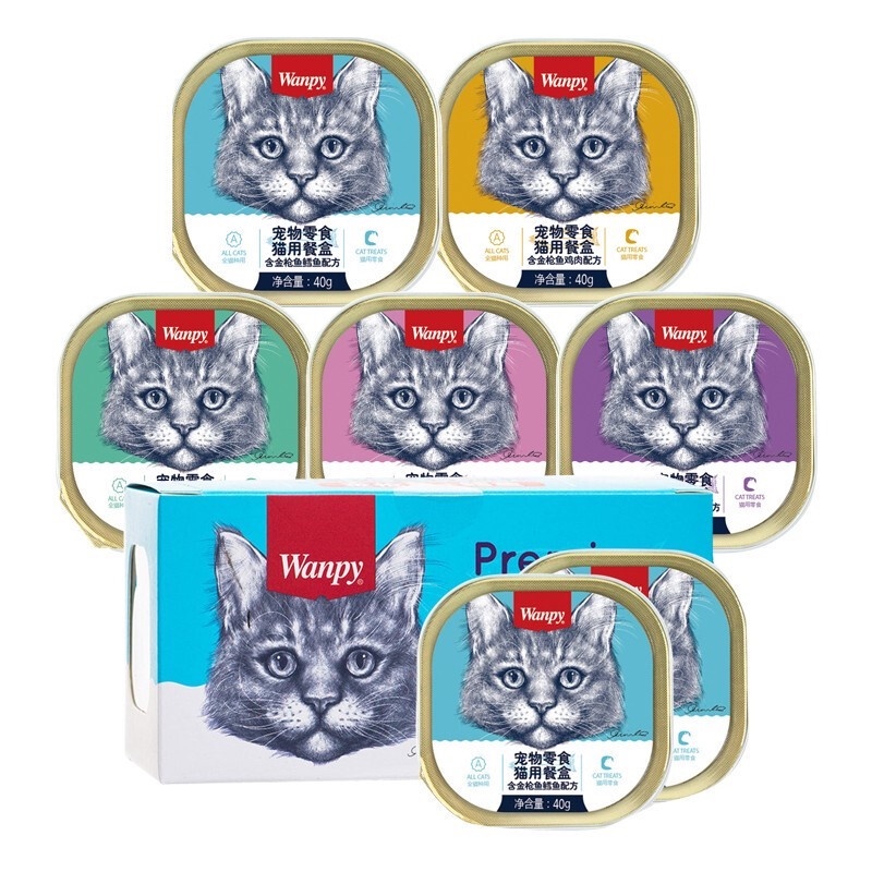 Pate Cho Mèo Wanpy Premium Hộp 40g Cao Cấp