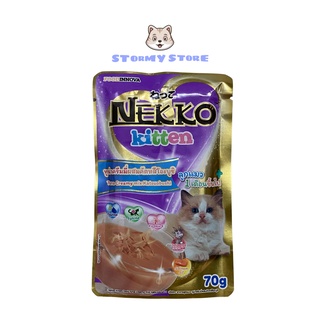 PATE NEKKO KITTEN (MÈO CON) GÓI 70G