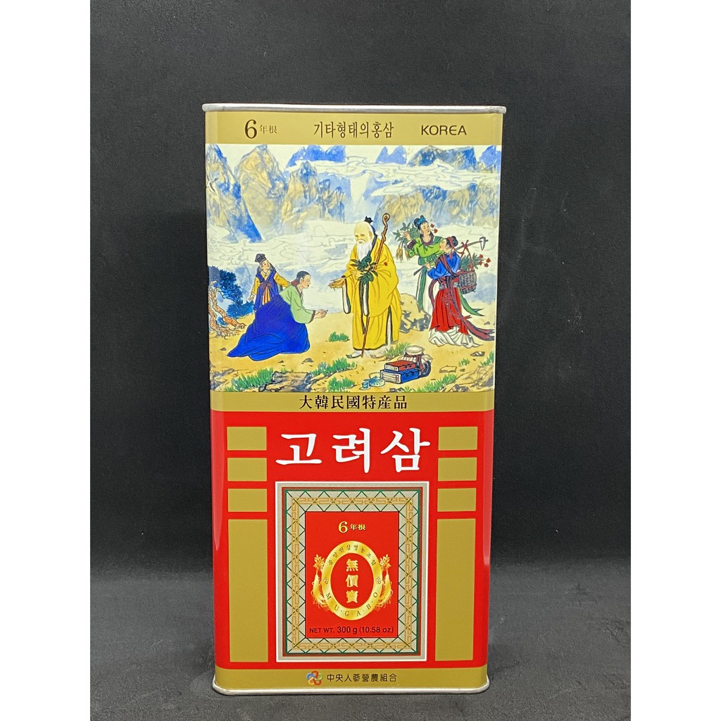 Hồng sâm củ khô hộp thiếc Hàn Quốc (300gram) - Không bán hàng giả, hàng kém chất lượng