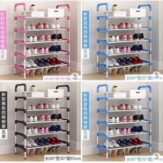 Kệ để giày 5 tầng