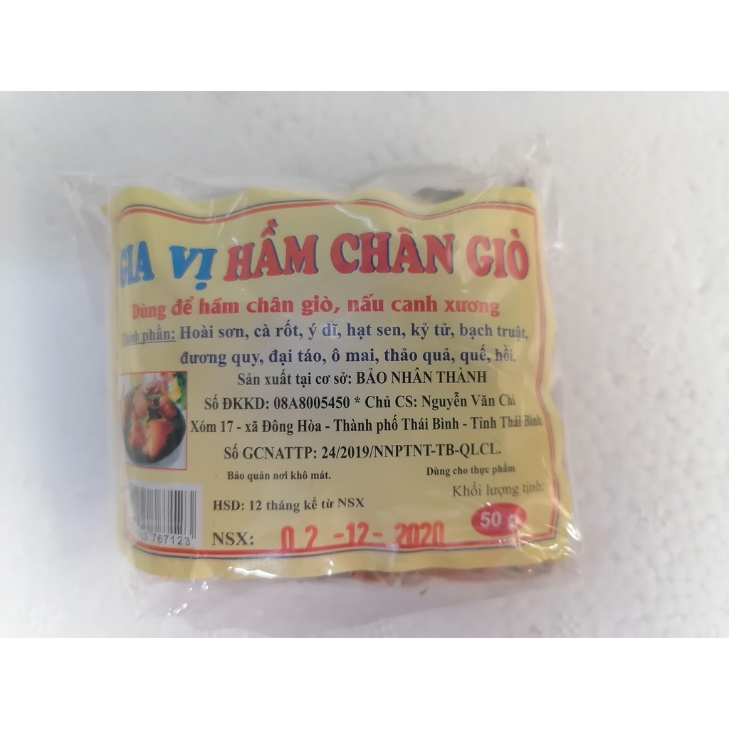 [50g] Gia vị hầm chân giò [VN] BẢO NHÂN THÀNH