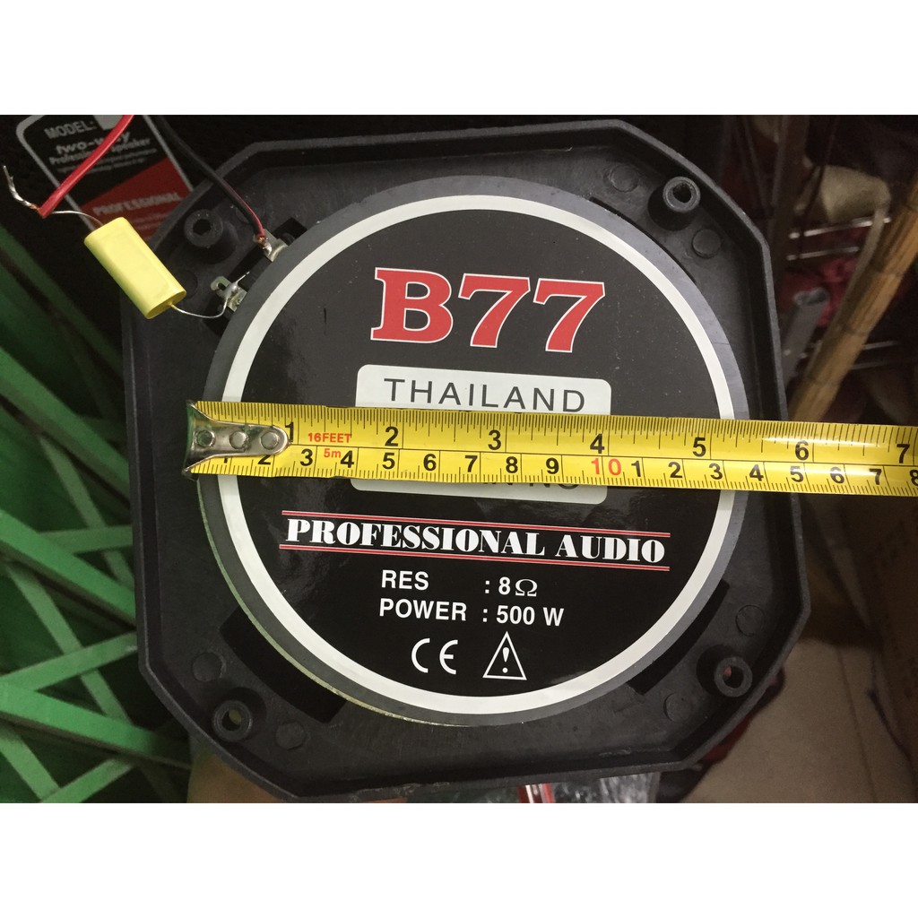 COMBO 2 TREBLE LỰU ĐẠN COIL 75 VÀ 2 TỤ 2,2MF 250V - 2TREBLE LĐ 2,2MF