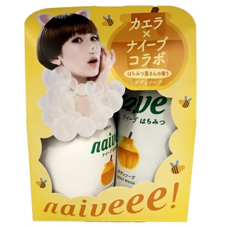 Sữa tắm Kracie Naive 530ml