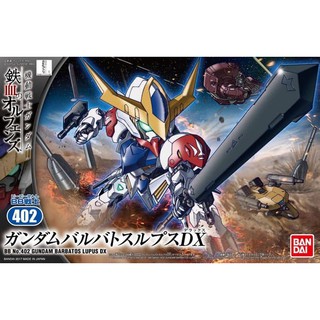 Bandai lắp ráp gundam bb 402 gundam barbatos lupus dx
