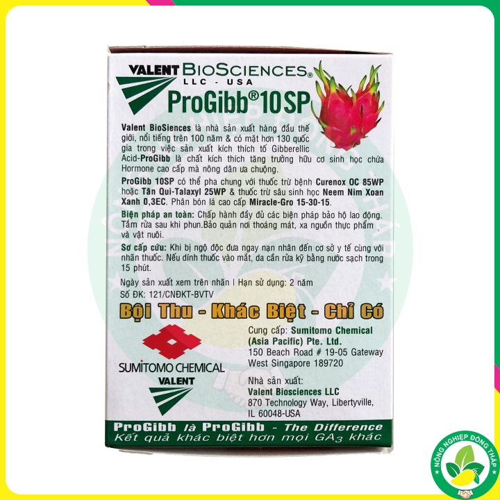 Kích Thích Tăng Trưởng ProGibb 10SP (hộp 10 gói x 10gr)