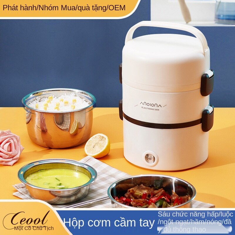 Hộp cơm điện, cách nhiệt đa năng, hộp cơm hấp ba tầng, tủ hấp cơm hâm nóng cho sinh viên, nhân viên văn phòng