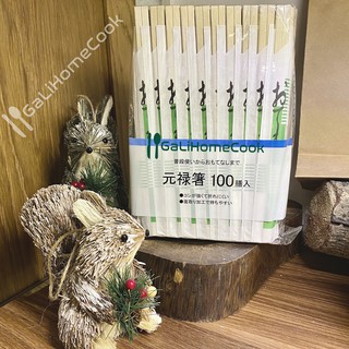 Đũa gỗ, Đũa tách dùng 1 lần xuất khẩu Nhật Bản - an toàn vệ sinh thực phẩm GaliHomecook