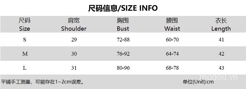 Áo Hai Dây Cổ Tròn In Chữ Và Bướm Xinh Xắn Cho Nữ
