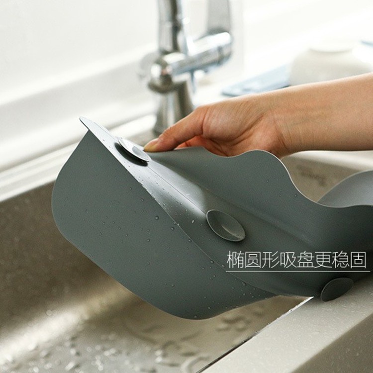 Miếng Silicon Gắn Vòi Nước Bồn Rửa Chén Tiện Lợi