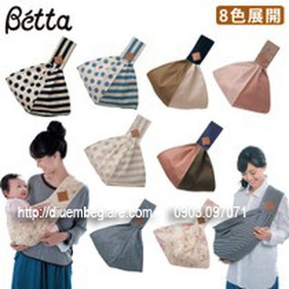 ĐỊU VÕNG SLING NHẬT NHỎ GỌN