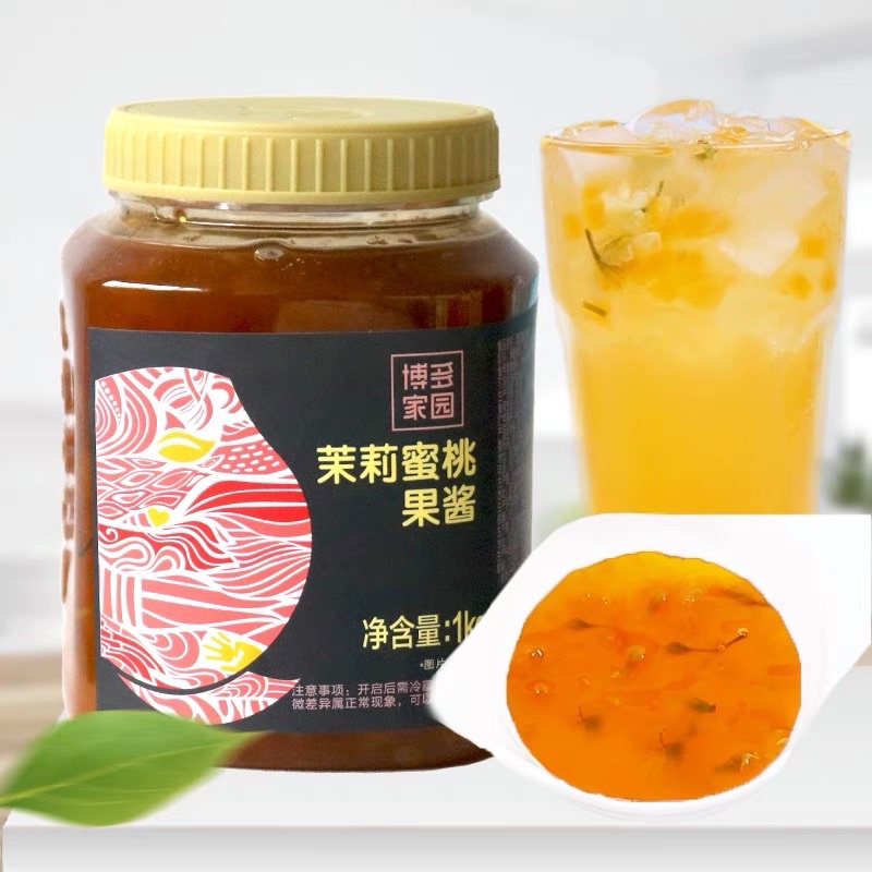 [GIÁ SỈ] Mứt Đào Nhài Pha Trà Hoa Quả Boduo