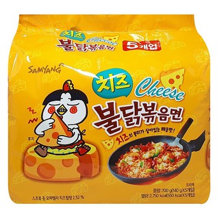 (COMBO) 5 GÓI MÌ KHÔ GÀ CAY VỊ PHÔ MAI SAMYANG