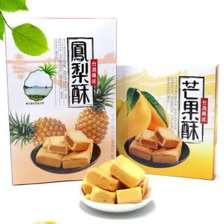 Bánh nhân thơm và xoài và sâu riêng đài loan