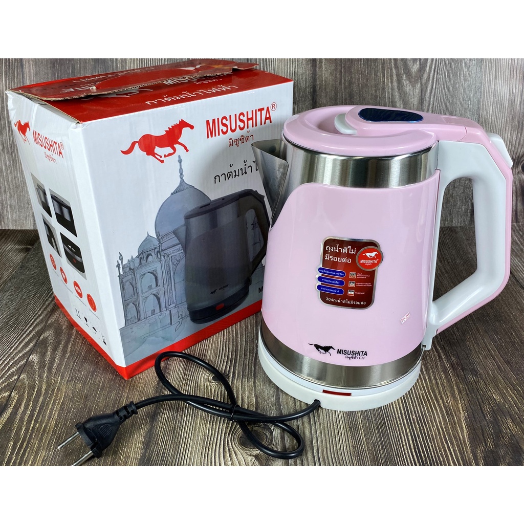 [Rẻ vô địch] ẤM SIÊU TỐC 1020  2.2L