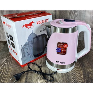 Ấm siêu tốc 1020 2.2l
