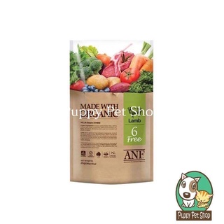 ANF 6Free Thức Ăn Hữu Cơ Cho Chó (Bao 6kg)