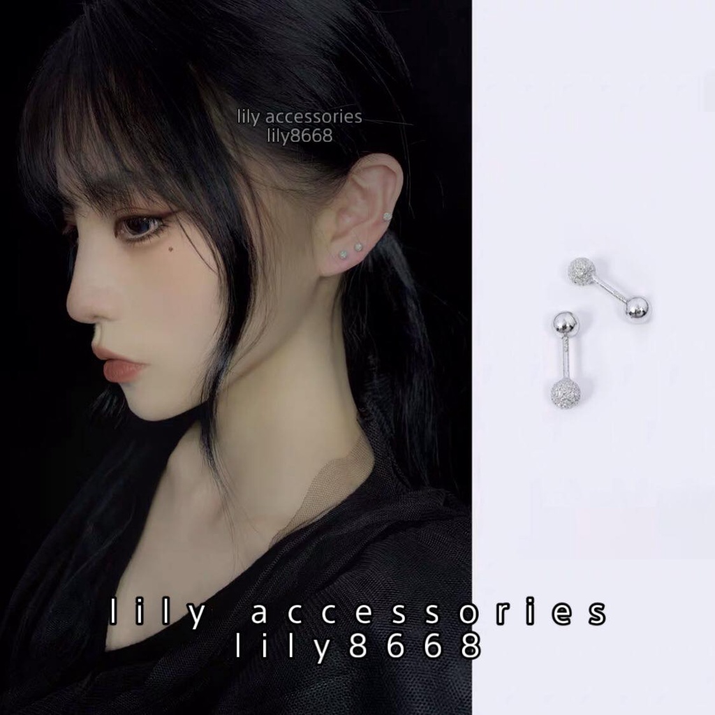 khuyên bi 2 đầu bi nhám ánh cá tính đeo được 2 đầu