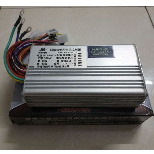 IC Bo đa năng 48v 64v 800w 15 fet