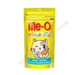 ĐỒ ĂN VẶT DÀNH CHO MÈO 50G