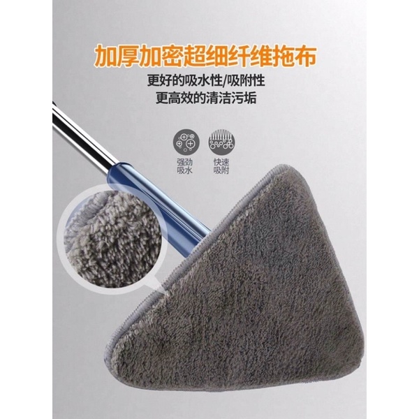 chổi tắm giác tự xoay vắt360 đa năng tiện ích
