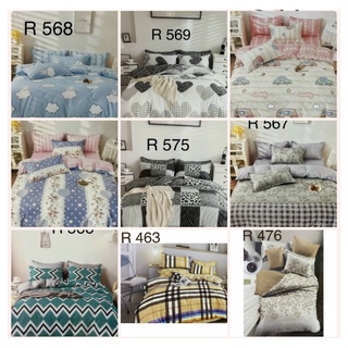 {SALE} Set 4 món cotton 3D Hàn Quốc