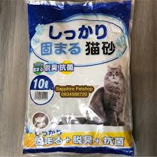 Cát Nhật cho mèo loại 10L