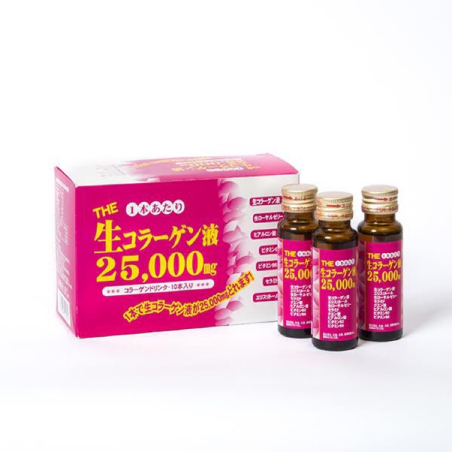 Collagen Inter Techno 25000mg - Collagen tươi dạng nước - chống lão hóa từ Nhật Bản