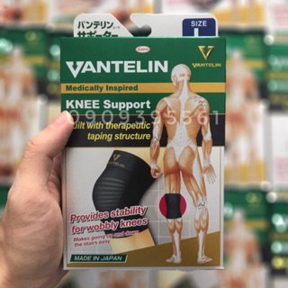 BĂNG BẢO VỆ GỐI VANTELIN NHẬT BẢN (HÀNG CHÍNH HÃNG)