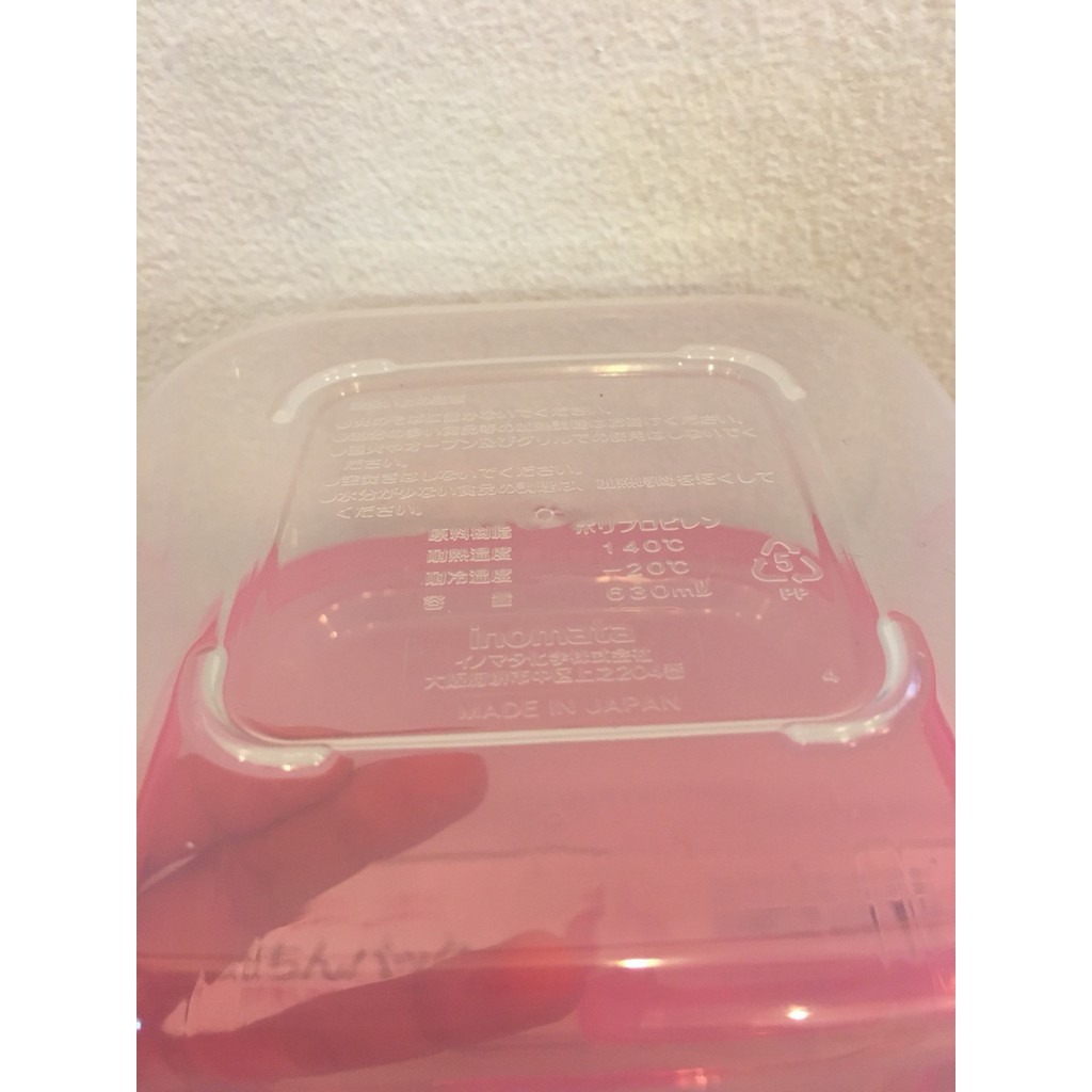 Hộp nhựa đựng thực phẩm cao cấp của Nhật Bản - RAKUCHIN PACK - để được lò vi sóng (bộ 09 sản phẩm). | BigBuy360 - bigbuy360.vn