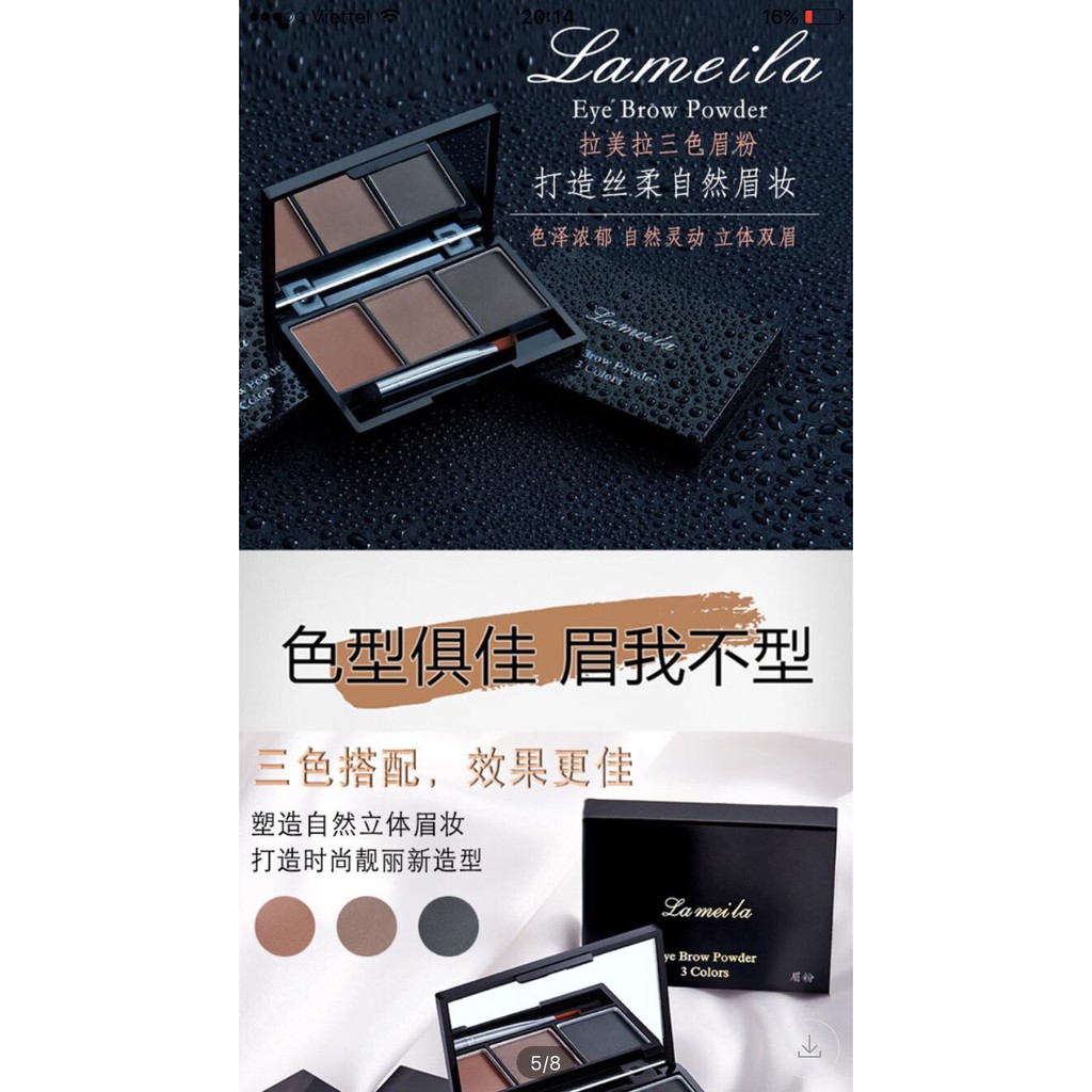 Bảng bột tán lông mày LAMEILA | BigBuy360 - bigbuy360.vn