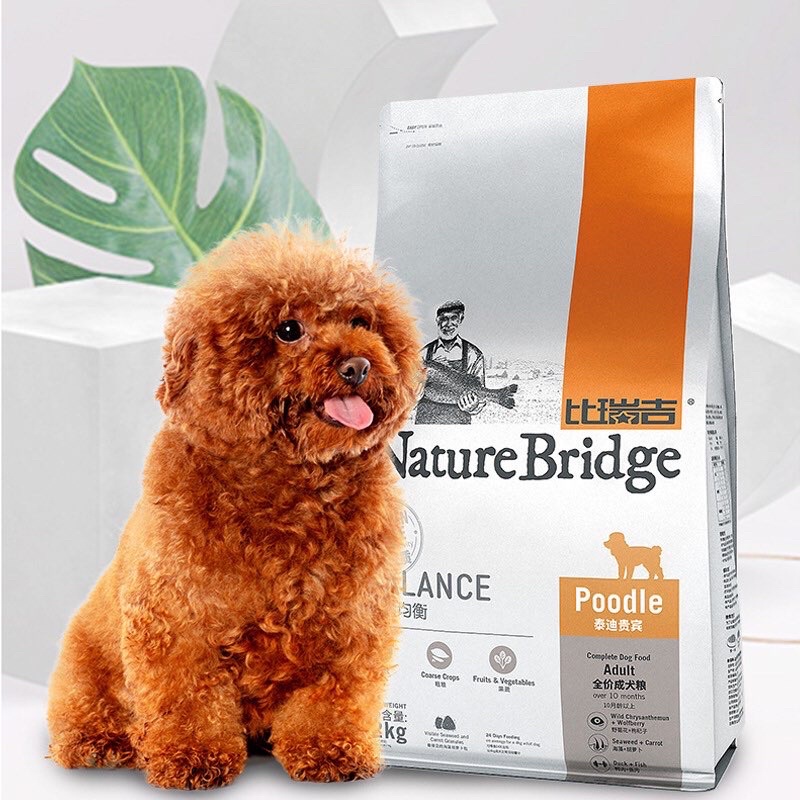 [ 1,5kg zin ] Thức ăn hạt hỗn hợp hoàn chỉnh Nature Bridge cho Chó Poodle