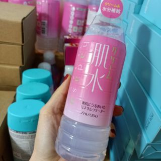 Nước cân bằng da Hadasui SHISEIDO ( hàng nhập khẩu chính ngạch )