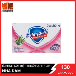 Xà bông cục Safeguard Hồng 130g