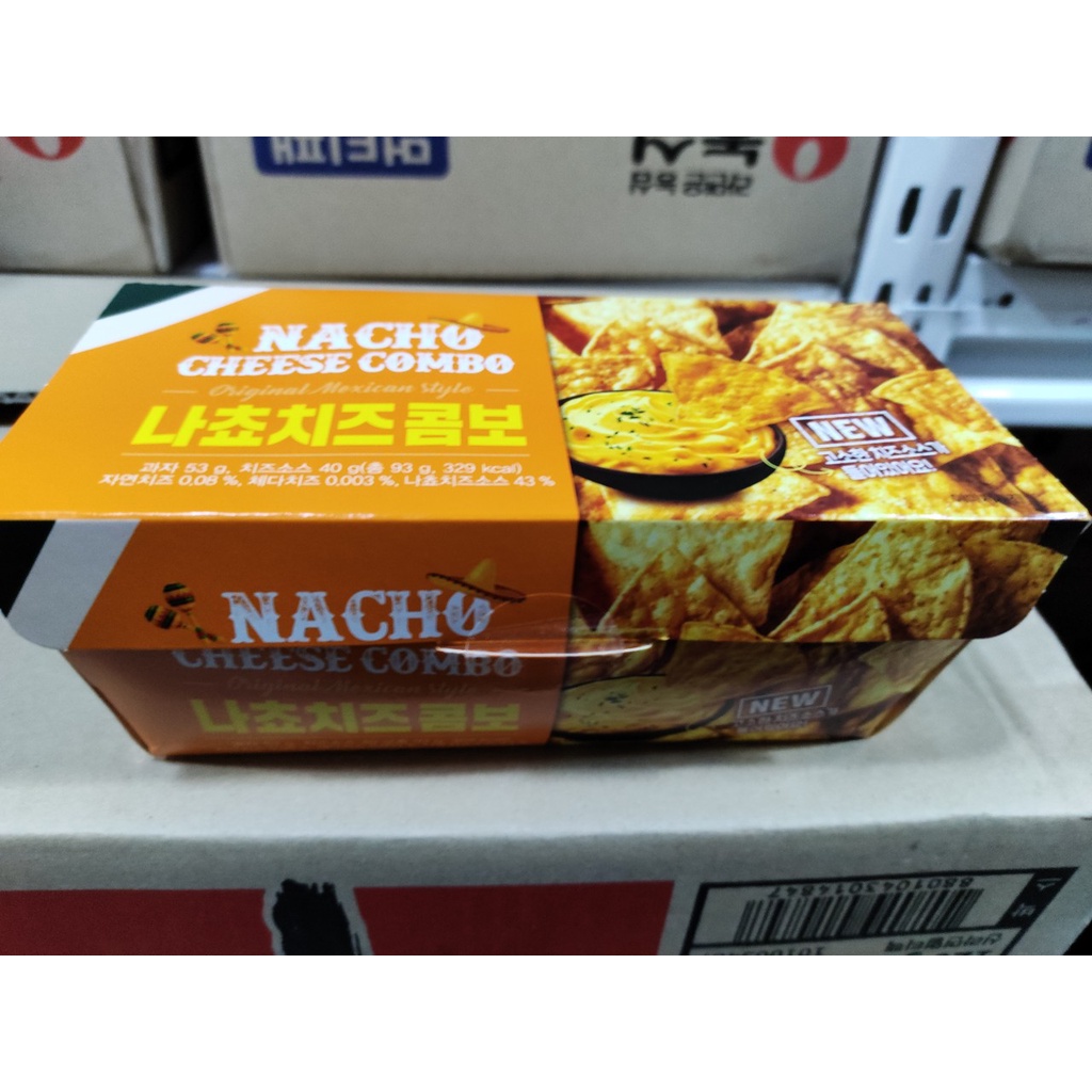 Combo snack nacho kèm sốt - 나쵸콤보