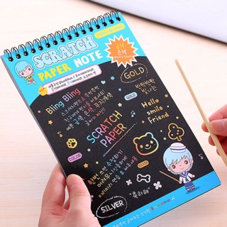 Sổ Tay Ma Thuật Sổ Magic Rainbow Notebook 3 size