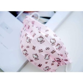 🌻 KHẨU TRANG Y TẾ KITTY 🎀 KITTY HOUSE