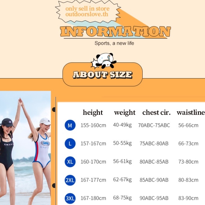 Kappa Bộ Đồ Bơi Kappa Tay Dài Chất Liệu Nhanh Khô Dành Cho Cặp Đôi
