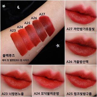 SON BLACKROUGE VER 5
