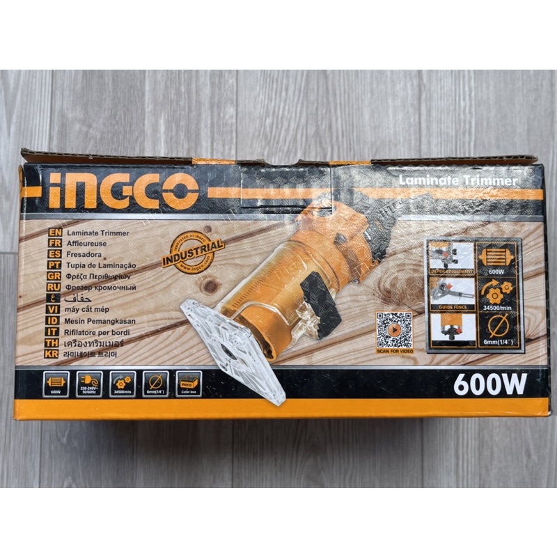 Máy phay gỗ 600W Ingco PLM6001