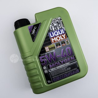 NHỚT LIQUI MOLY 5W40