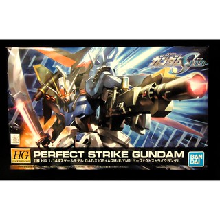 Mô hình lắp ráp HG SEED 1/144 Gundam Perfect Strike Bandai