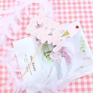Chữ HPBD cream nhỏ/1 cái